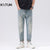 2024 Summer Ripped Jeans For Men Stretch Distressed Male Denim Pants Men's Cropped Pants Light Blue Harem Jeans Hip Hop Patched 