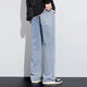 Wide Leg Jeans Men Baggy Pants Loose Fit Straight Cut Retro Blue Drawstring Fasshion Pockets Vintage Men's Trousers Streetwear 