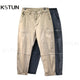 KSTUN Casual Harem Pants Loose Fit Tapered Khaki Gray Striped Patchwork Streetwear Trendy Men's Clothing Man Kpop Large Size 40 