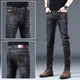 Skinny Jeans Men Black Stretch Male Denim Pants Streetwear Pencil Pants Boys Trousers Casual Men's Clothing Fashion Designer 