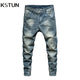 KSTUN Hip Hop Jeans Men Slim Fit Ripped Men's Pants Mens Clothing Distressed Retro Blue Stretch Denim Pants Casaul Jeans Tapered 