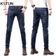 KSTUN Blue Jeans Men Stretch Slim Skinny Male Denim Pants Fashion Desinger Casual Men's Trousers Clothing Streetwear Jeans Homme 