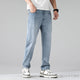 KSTUN Extended Length Jeans Men Extra Length Pants Mens Clothing Light Blue Streetwear Casual Straight Tall Man Trousers 120cm 