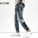 Jeans Men Oversize Pants Harem Joggers Elastic Waist Streetwear Side Striped Tapered Jeans Kpop Loose Fit Male Denim Trousers 