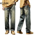 Baggy Jeans Men Wide Leg Pants Casual Oversize Jeans For Men Clothing Loose Straight Vintage Male Denim Trousers 2024 New Kpop