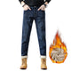 2024 Winter Jeans Men Fleece Thicken Men's Jeans Stretch Straight Slim Dark Blue Male Warmer Trousers Full Length Streetwear 