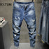 Ripped Jeans Men Blue 2024 Summer Harem Pants Men's Cropped Trousers Ankle