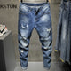 Ripped Jeans Men Blue 2024 Summer Harem Pants Men's Cropped Trousers Ankle