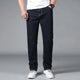 KSTUN Extended Length Jeans Men Dark Blue Extra Length Trousers Mens Clothing Straight Cut Business Casual Tall Man 190cm~200 cm 