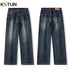 Wide Leg Jeans Men Baggy Pants Loose Dark Blue Stretch Denim Pants For Man 2024 Autumn New Arrival Men's Clothing Male Trousers