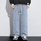 Wide Leg Jeans Men Baggy Pants Loose Fit Straight Cut Retro Blue Drawstring Fasshion Pockets Vintage Men's Trousers Streetwear 