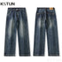 KSTUN Wide Leg Jeans Men Baggy Pants Loose Straight Cut Stretch Men's Trousers Fashion Pockets Designer Male Jeans 2024 New Kpop