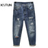 KSTUN Mens Wide Leg Loose Jeans Dark Blue Harem Pants Ankle Length Hip Hop Streetwear Distressed New Jeans Kpop Tapered Patched