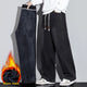 Black Jeans Men Baggy Pants Winter Straight Loose Thicken Fleece Denim Pants Men's Trousers Side Stripe Streetwear Elastic Waist 