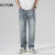 Baggy Pants Men Jeans Wide Leg Trousers Loose Fit Stretch Light Blue 2023 New Jeans Kpop Men's Clothing Streetwear Oversize 42 