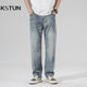 Baggy Pants Men Jeans Wide Leg Trousers Loose Fit Stretch Light Blue 2023 New Jeans Kpop Men's Clothing Streetwear Oversize 42 