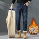 KSTUN Warm Jeans For Men Thicken Fleece