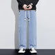 Wide Leg Jeans Men Baggy Pants Loose Fit Light Blue Elastic Waist Drawstring Fasshion Size Stipes Men's Trousers Streetwear 