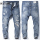 Ripped Jeans Men Light Blue Hip Hop Harem Pants Men's Cropped Trousers Ankle