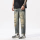 Ripped Jeans Men Loose Baggy Pants Distressed Hip