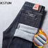 KSTUN 2024 Winter Warm Jeans Men Slim Stretch Male Denim Pants Thicken Jeans With Fleece Fashion Pockets Desinger Mens Clothing