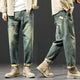 KSTUN Jeans For Men Baggy Pants Loose Fit Harem Pants Vintage Clothes Men Fashion Pockets Patchwork Large Trousers Oversized 42