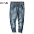 KSTUN Jeans Men Harem Pants Stretch Retro Blue Loose Fit Patchwork Streetwear Men's Trousers Casual Denim Pants Hip Hop Vintage