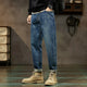 KSTUN Loose Fit Harem Jeans Pants Men Baggy Trousers Blue Spring And Winter Men's Clothing Full Length Tapered Oversized 42