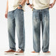 Wide Leg Jeans Men Baggy Pants Oversize Jeans Loose Fit Light Blue Streetwear Men's Clothing Denim Pants Casual Male Trousers